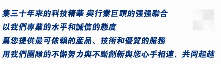 沙迪克南通機(jī)電科技有限公司是專業(yè)從事電火花機(jī)床銷售的公司。